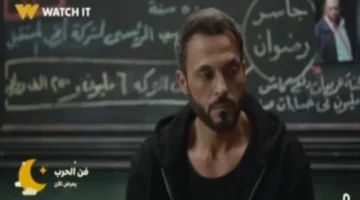 مسلسل فن الحرب الحلقة 12: ياسمين تحت مراقبة وهاشم ضمن حماية العصابة